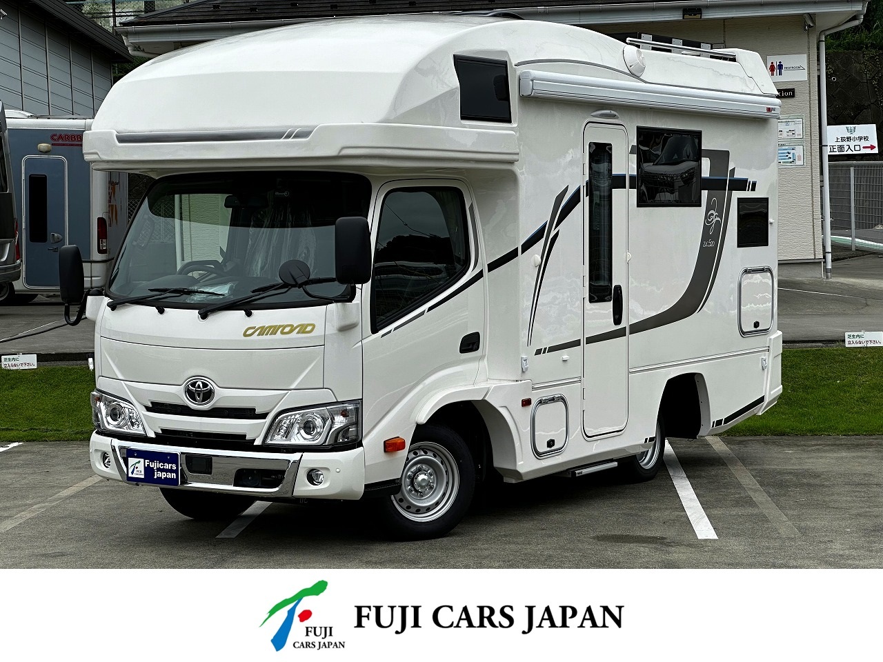 キャンピングカー キャブコン カムロード ジル520イリス特別仕様 登録済み未使用車
