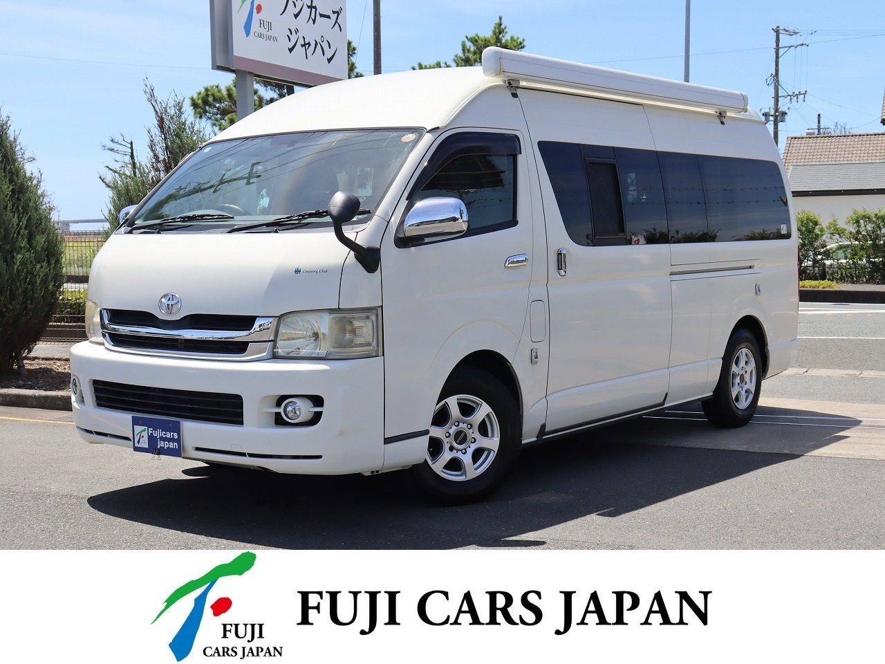 キャンピングカー バンコン ハイエース レクビィ カントリークラブ 4WD