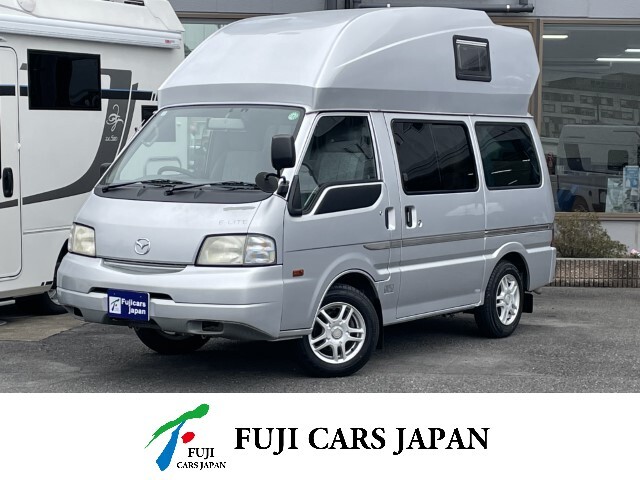 キャンピングカー バンコン ボンゴ ロータスRV イーライト　
