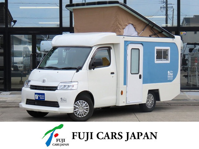 キャンピングカー キャブコン タウンエース ステージ21 バンビーノプラス 4WD