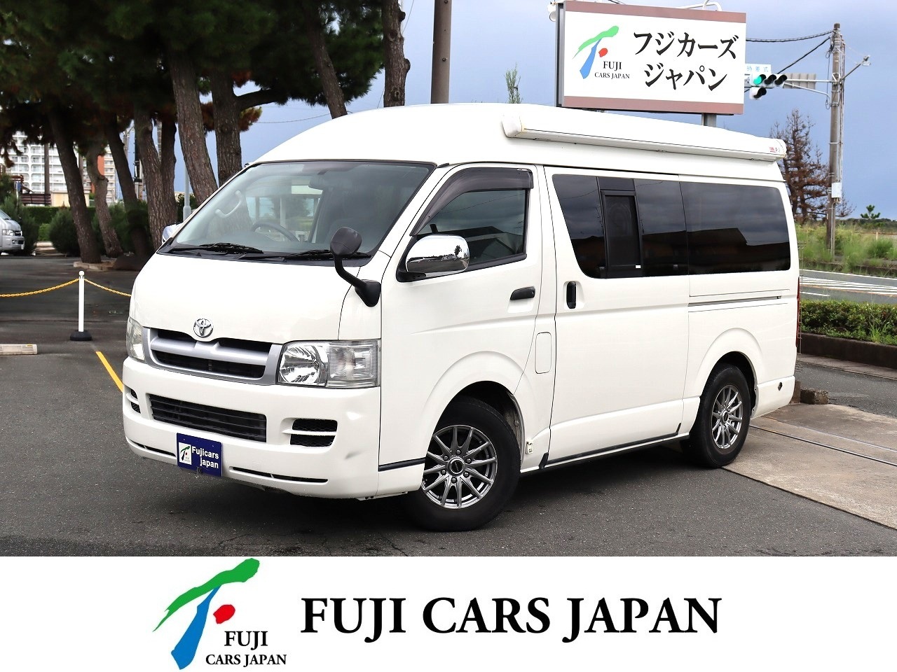 キャンピングカー バンコン ハイエース フジワラ オリジナルキャンパー