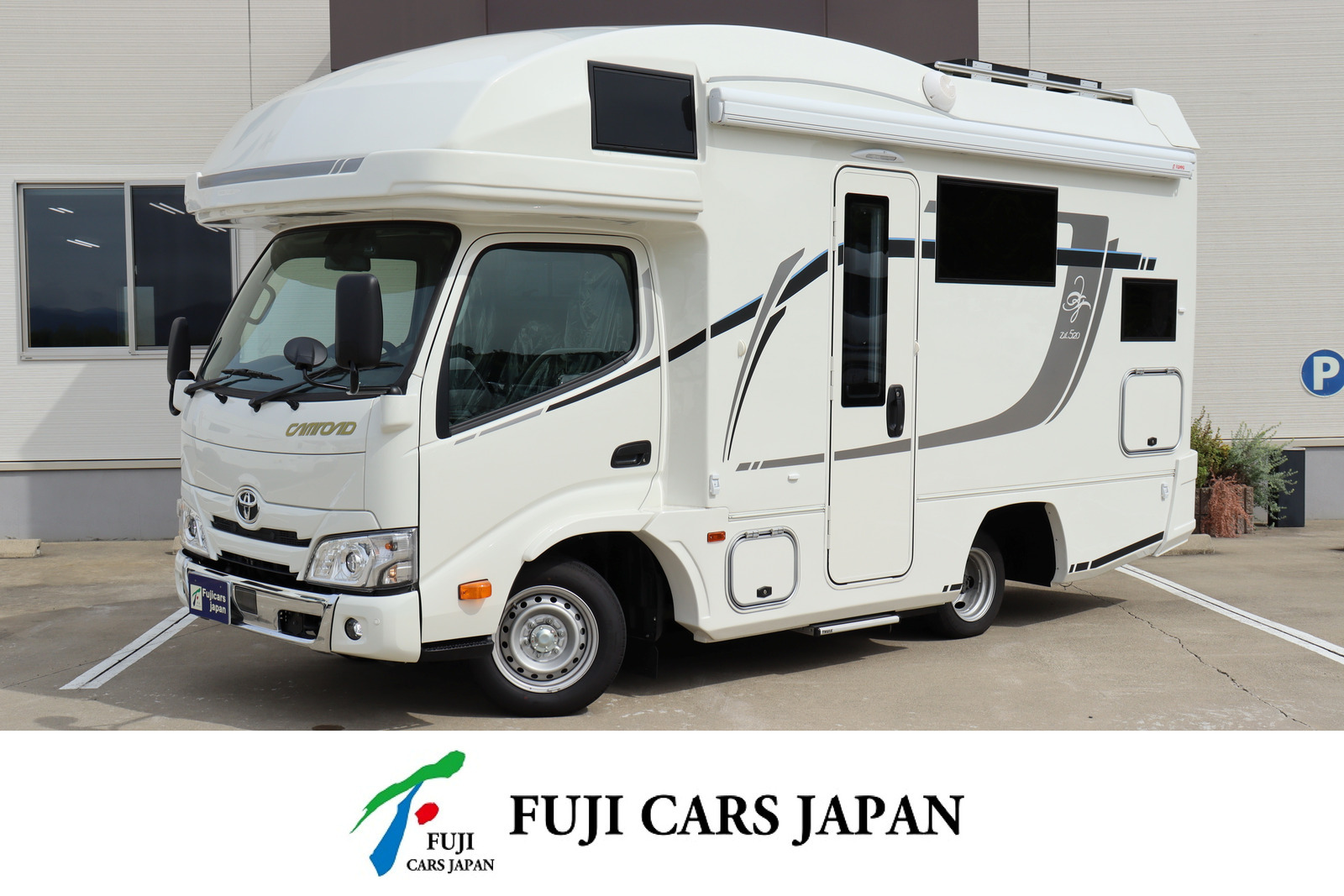 キャンピングカー キャブコン バンテック ジル520イリス特別仕様　登録済未使用車