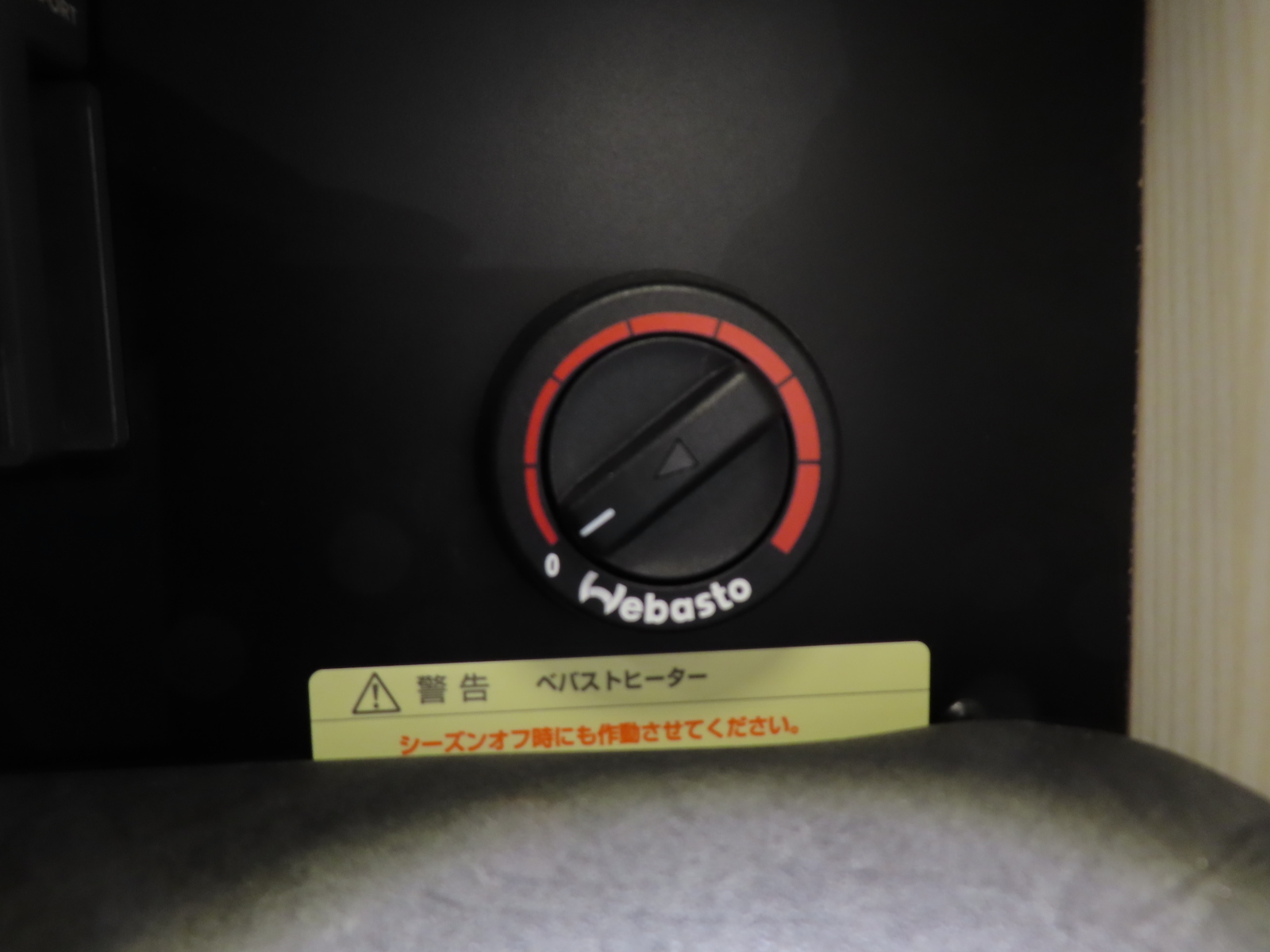 キャンピングカー カムロード ｼﾞﾙ520ｲﾘｽ特別仕様 登録済み未使用車