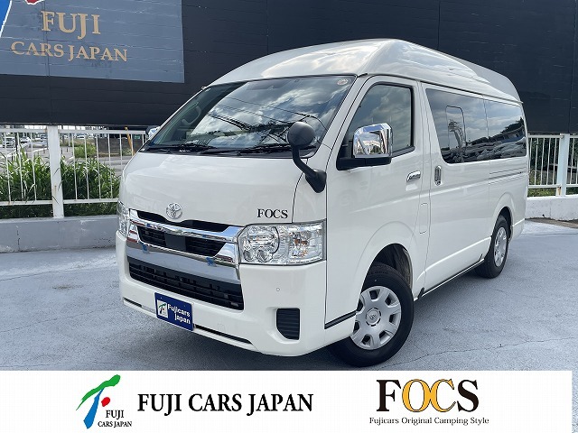 キャンピングカー バンコン ハイエース FOCS DSコンパクト 4WD