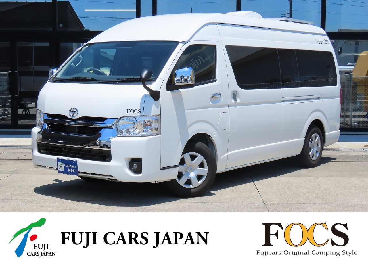 キャンピングカー バンコン ハイエース FOCS リベルタ ソーラー マックスファン