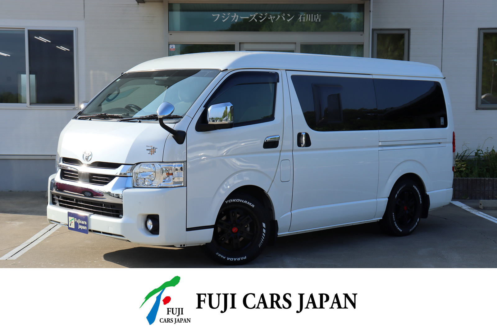 キャンピングカー バンコン ハイエース レクビィ プラスMR　鉛2　FF