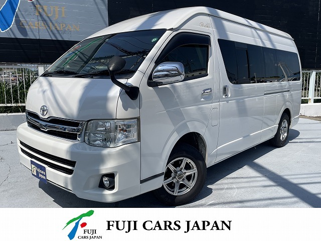 キャンピングカー バンコン ハイエース 大森自動車 バルミィ2007