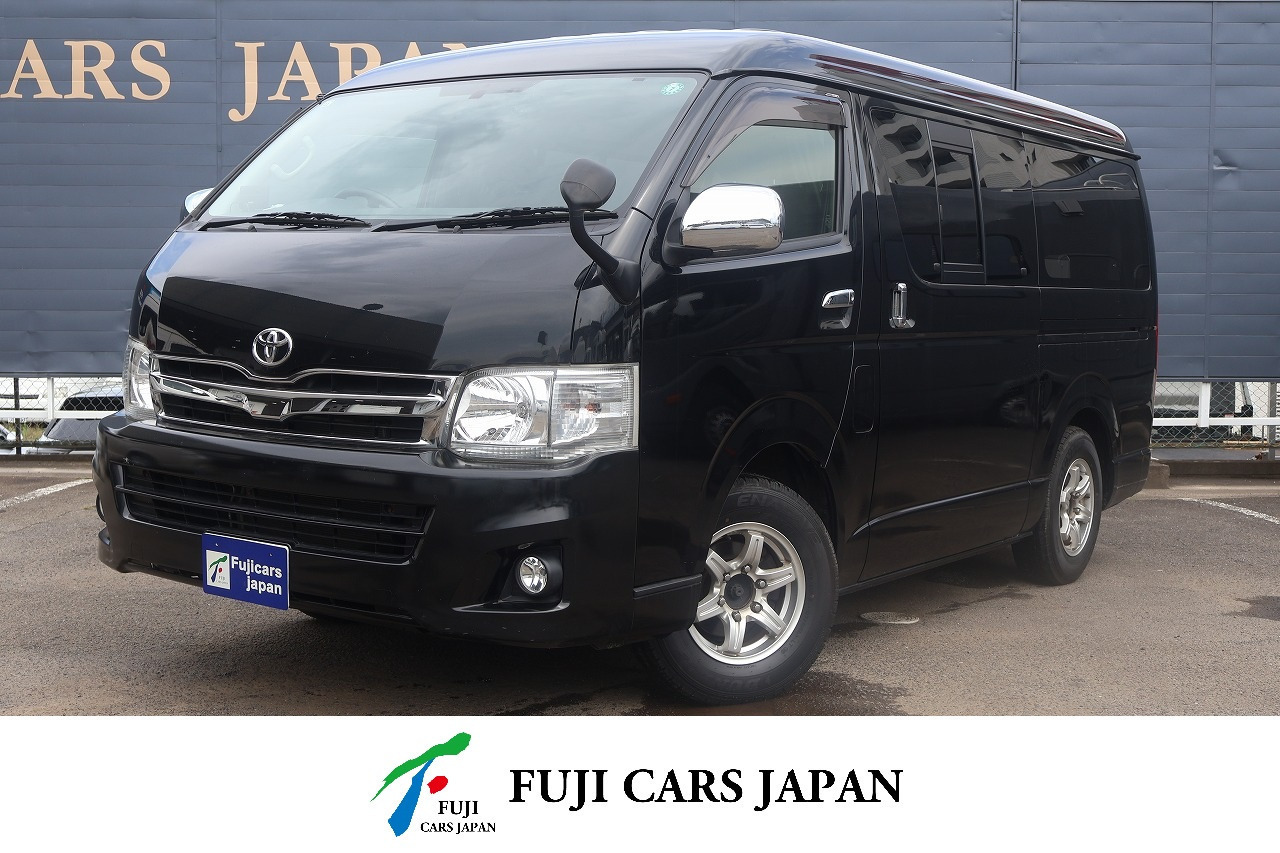 キャンピングカー バンコン ハイエースかーいんてりあ高橋リラックスワゴン4WD