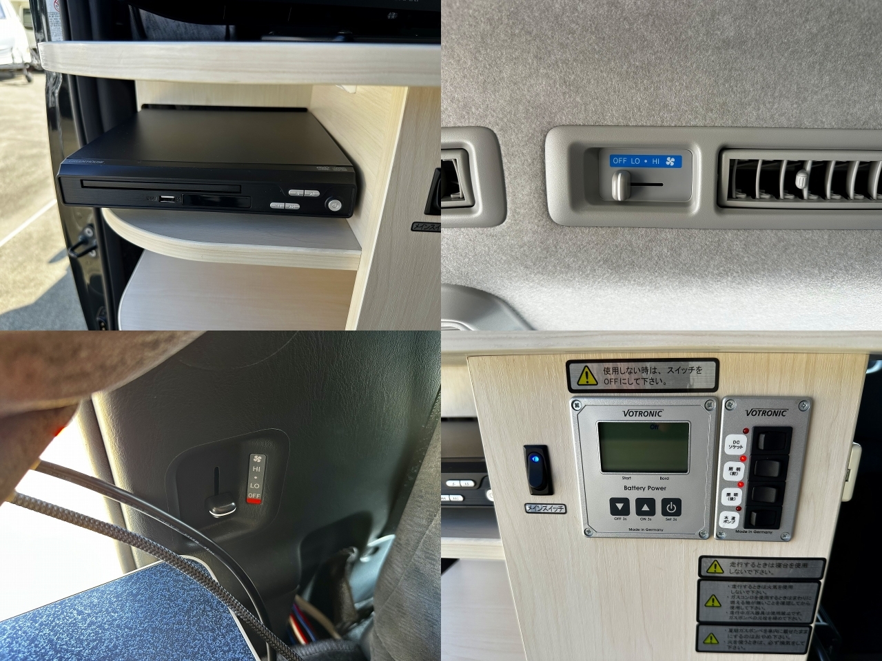 キャンピングカー バンコン ﾊｲｴｰｽ ﾅｯﾂRV ﾌｧﾐﾓ ﾀｲﾌﾟC　FF　冷蔵庫