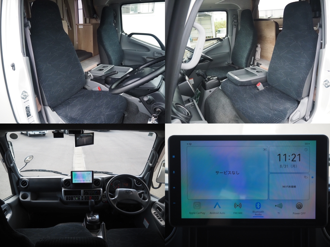 キャンピングカー キャブコン ｶﾑﾛｰﾄﾞ ﾅｯﾂ ｸﾚｱ5.3Wﾊｲﾊﾟｰｴﾎﾞ 4WD