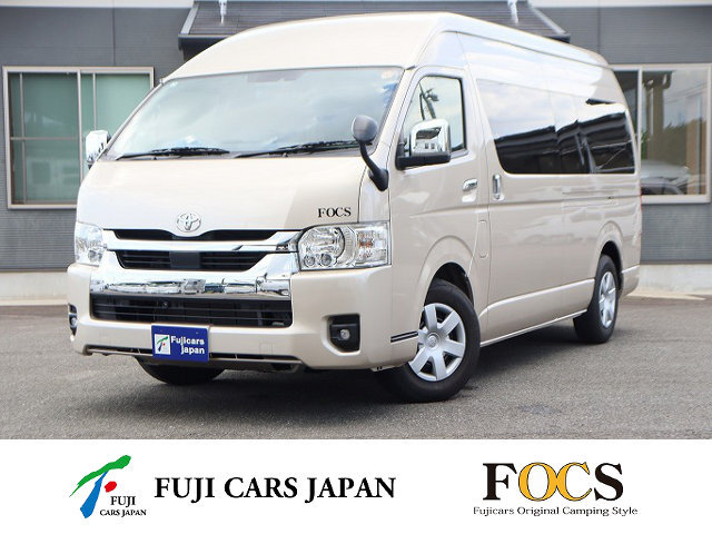 キャンピングカー バンコン ハイエース FOCS シエスタ