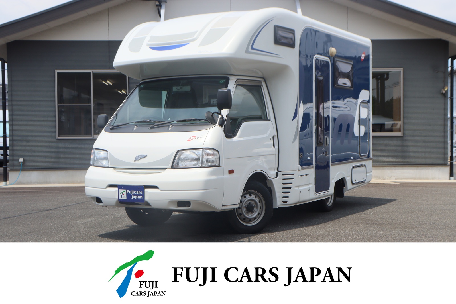 キャンピングカー キャブコン バネット ナッツRV マッシュW