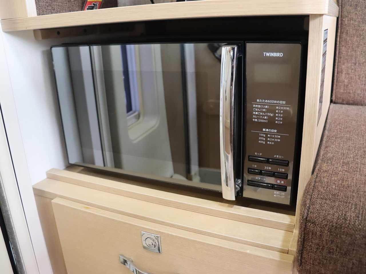 キャンピングカー キャブコン ﾎﾞﾝｺﾞ 東和 ｶｰﾋﾞｨR2B