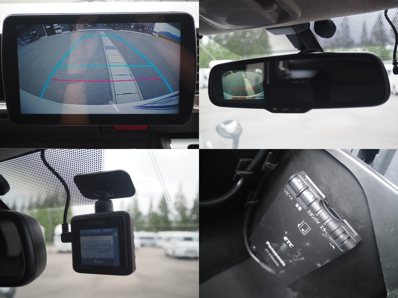 キャンピングカー バンコン ﾚｼﾞｱｽｴｰｽ ﾅｯﾂRV ﾄｲｴｰｽ 4WD