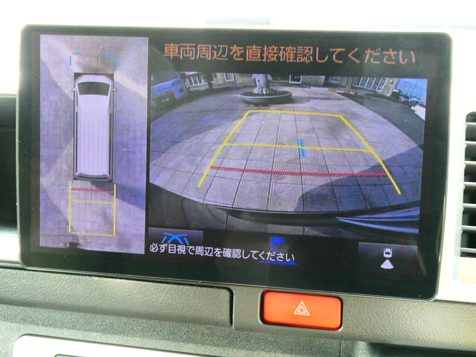 キャンピングカー バンコン FOCS　DS-L　ﾌﾚｷｼﾌﾞﾙｿｰﾗｰ　FF