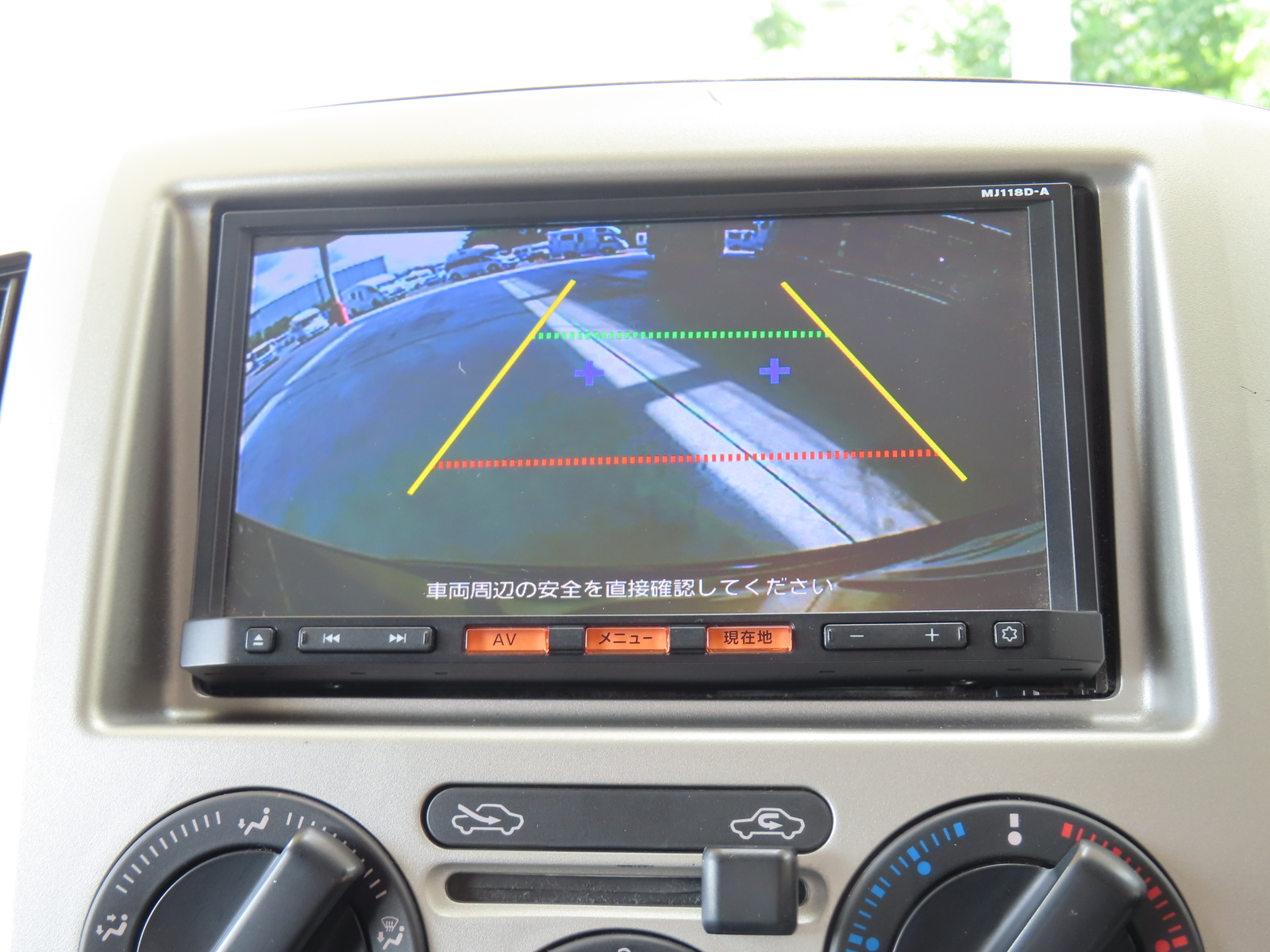 キャンピングカー バンコン NV200ﾊﾞﾈｯﾄ ﾒﾃｨｵ ﾗｸﾈﾙ