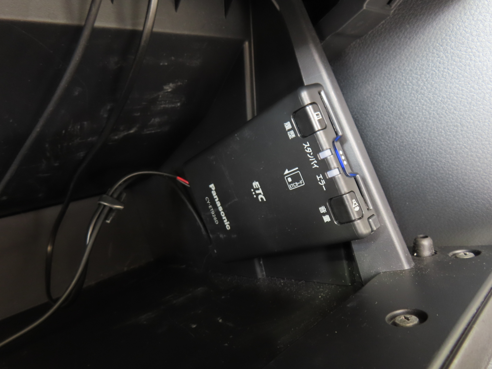 キャンピングカー ハイゼット 東和ﾓｰﾀｰｽ ｲﾝﾃﾞｨ108　FFﾋｰﾀｰ