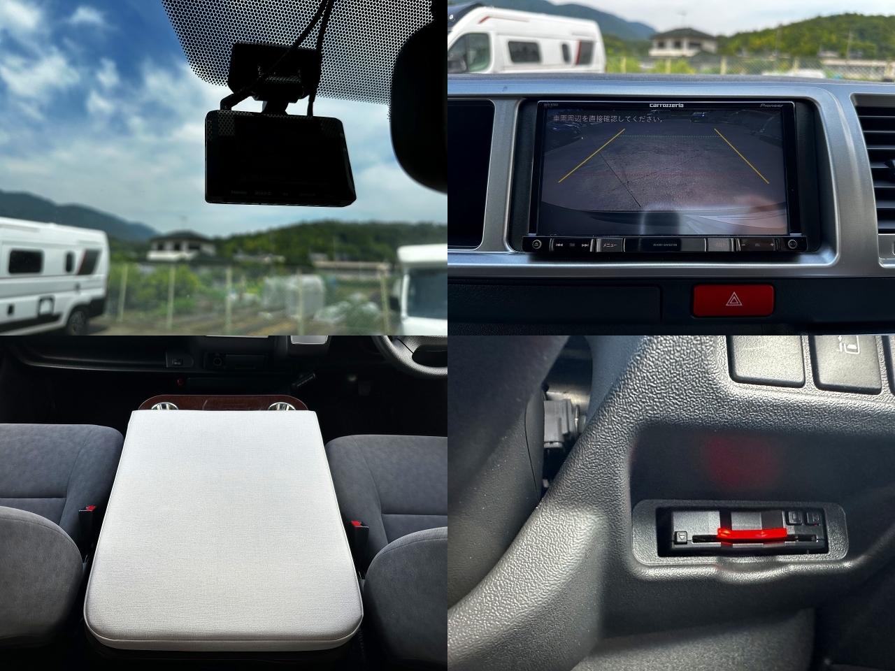 キャンピングカー バンコン  ﾊｲｴｰｽ FOCS DS-L FF暖房 ｿｰﾗｰ 4WD