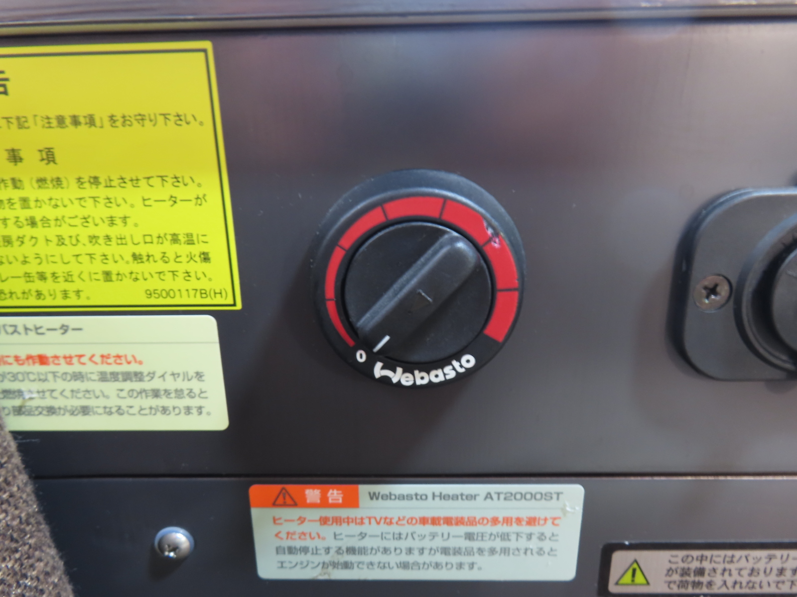 キャンピングカー 軽キャンパー ﾊｲｾﾞｯﾄ 東和 ｲﾝﾃﾞｨ108　FFﾋｰﾀｰ