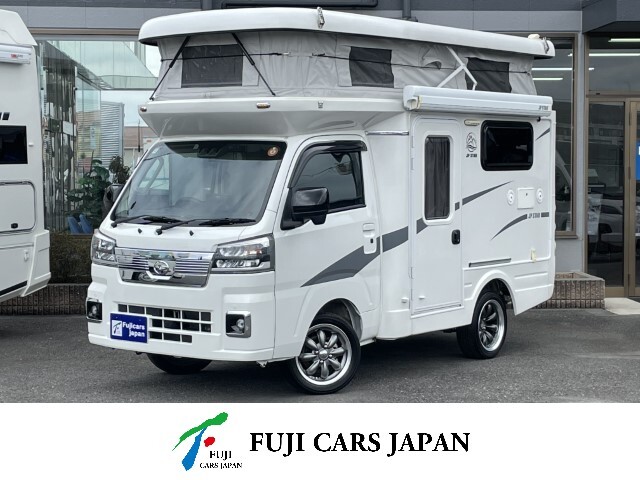 キャンピングカー 軽キャンパー JPスター ハッピー1+シティ ポップアップ4WD　