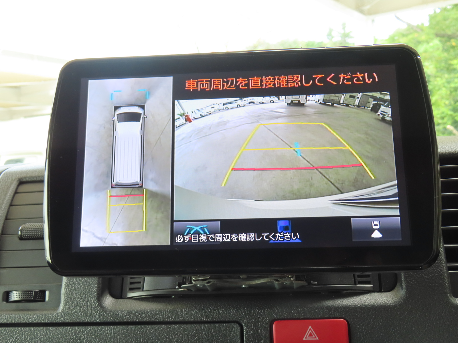 キャンピングカー バンコン ﾊｲｴｰｽ ﾌﾚｯｸｽ ﾓﾋﾞｰﾃﾞｨｯｸNH#02 4WD