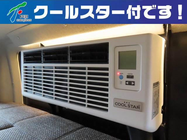 キャンピングカー バンコン ﾊｲｴｰｽ ﾎﾜｲﾄﾊｳｽ ｺﾝﾊﾟｽﾋﾞｯﾂ　ｸｰﾙｽﾀｰ