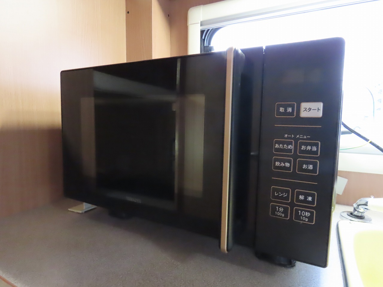 キャンピングカー キャブコン ｶﾑﾛｰﾄﾞ ﾅｯﾂRV ｸﾚｿﾝﾎﾞﾔｰｼﾞｭ