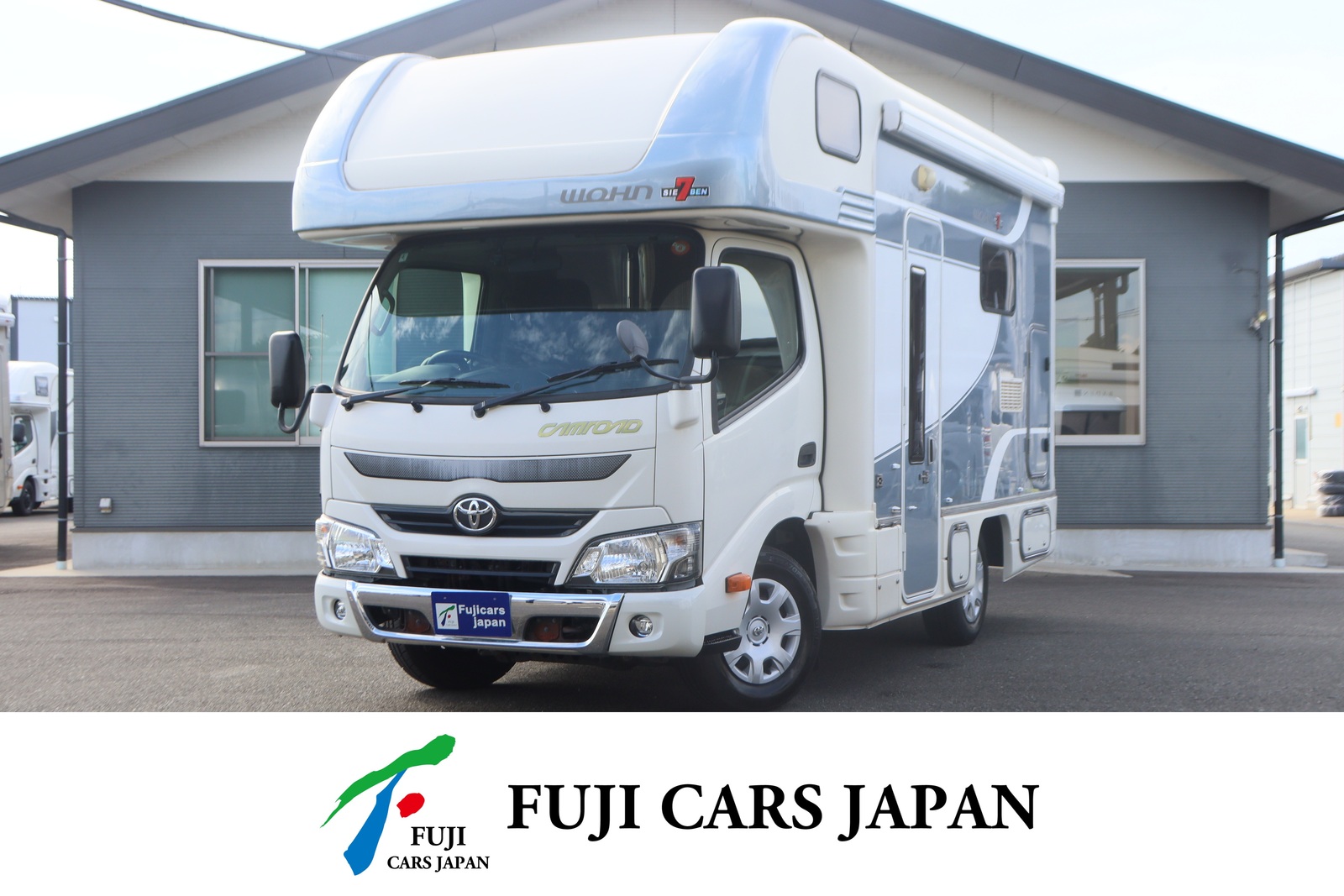 キャンピングカー キャブコン カムロード 東和 ヴォーンズィーベン