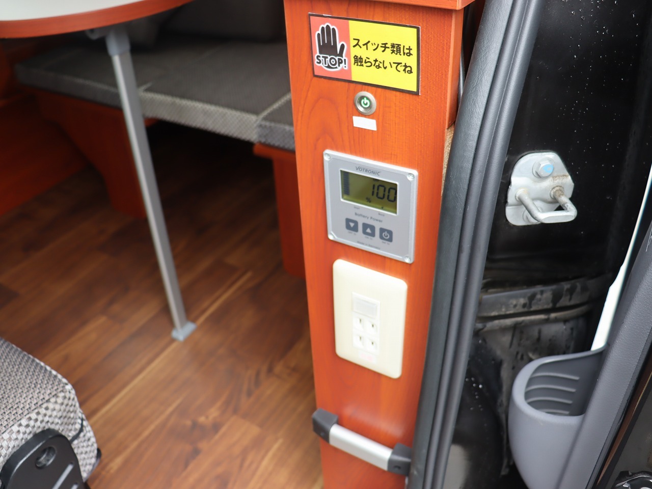 キャンピングカー バンコン NV200ﾊﾞﾈｯﾄ ﾅｯﾂRV ｷｬﾈﾙ