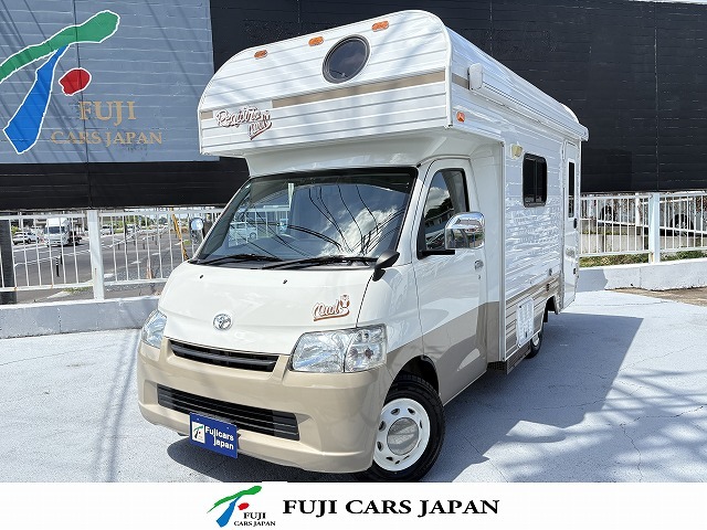 キャンピングカー キャブコン タウンエース ミスティック レジストロアウル