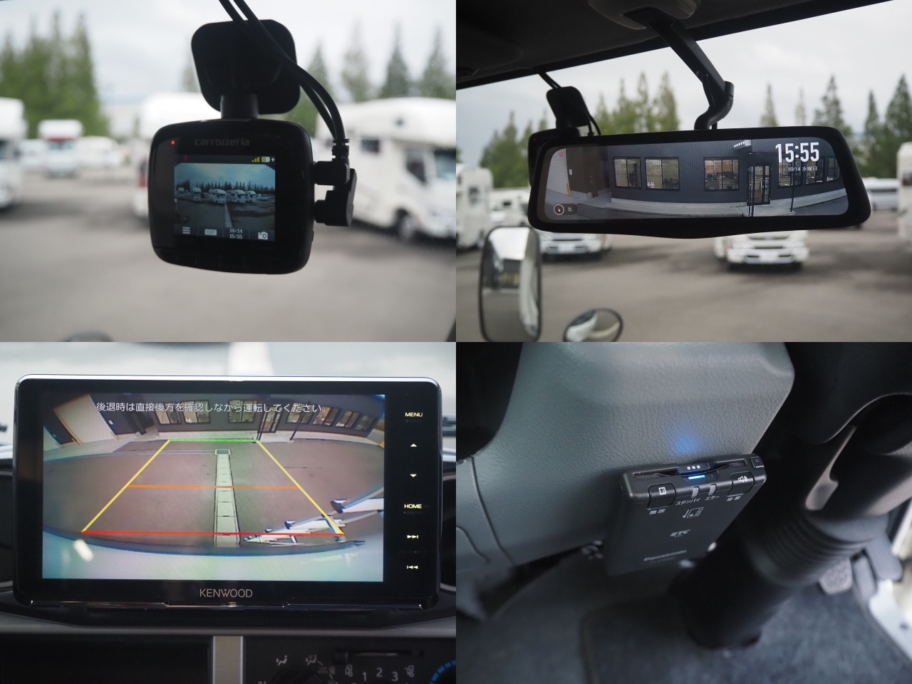 キャンピングカー キャブコン ｶﾑﾛｰﾄﾞﾅｯﾂRV ｸﾚｿﾝﾎﾞﾔｰｼﾞｭXｴﾎﾞﾗｲﾄ