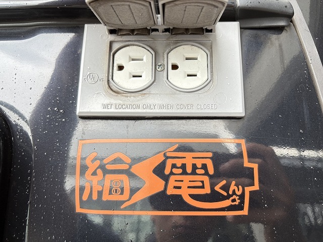キャンピングカー 軽キャンパー ｴﾌﾞﾘｲ ｵｰﾄﾜﾝ 給電くん 4WD