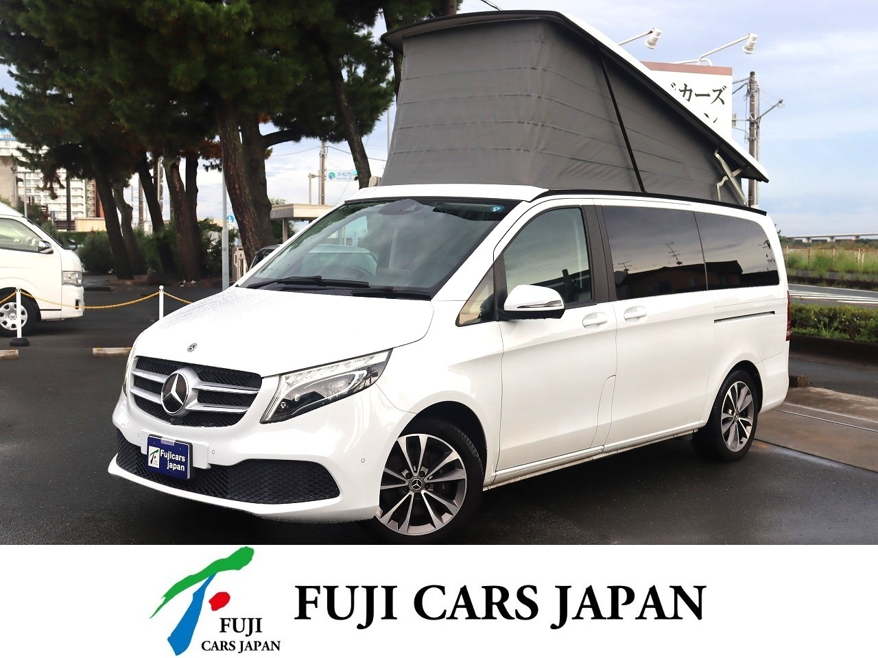 キャンピングカー バンコン ベンツ V220d マルコポーロ ホライゾン