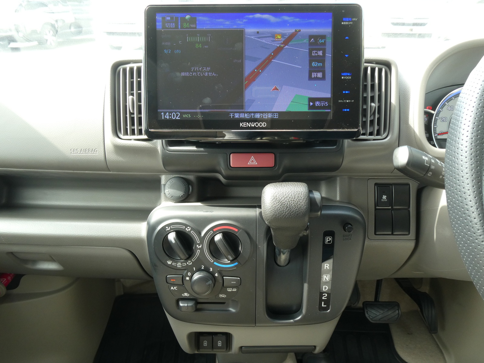 キャンピングカー 軽キャンパー ｴﾌﾞﾘｨ　ﾅｯﾂRV　ｽﾋﾟﾅ　4WD　ﾎﾟｯﾌﾟｱｯﾌﾟ