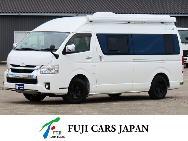 キャンピングカー バンコン ハイエース コルドバクルーズグランデ 軽油4WD