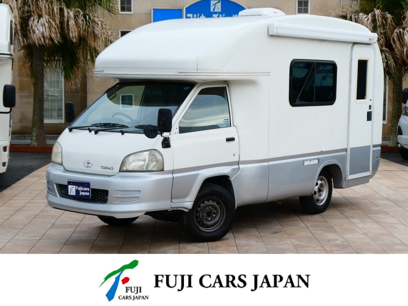 キャンピングカー キャブコン かーいんてりあ髙橋　ネオユーロ　FF　冷蔵庫