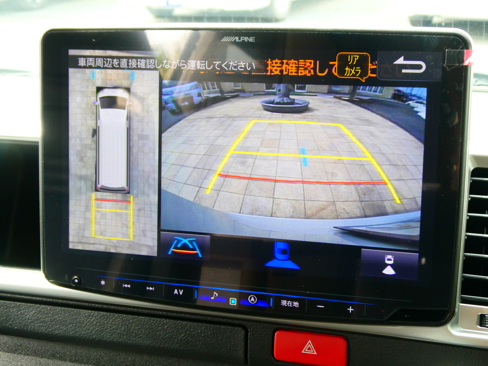 キャンピングカー バンコン ﾄｲﾌｧｸﾄﾘｰ　GTｸﾞﾗﾝﾃﾞ　ｶｰｻﾌﾞﾗｯｸｴﾃﾞｨｼｮﾝ