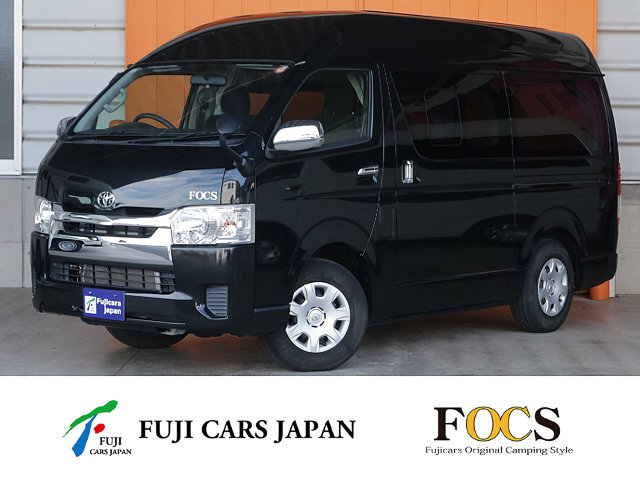 バンコン ハイエース FOCS DSコンパクトH　FF　冷蔵庫