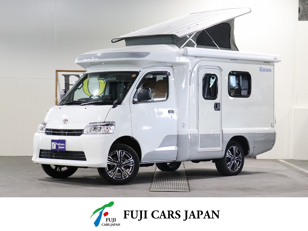 キャブコン タウンエース AZ-MAX エムホルーヴァ 4WD　FF