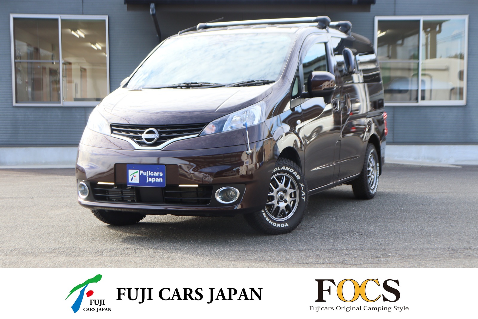 バンコン NV200バネット FOCS ルソ