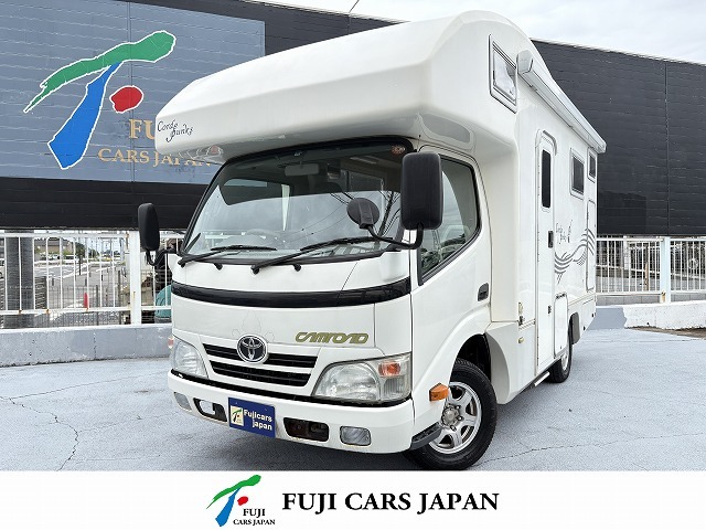 キャンピングカー キャブコン カムロード バンテック コルドバンクス