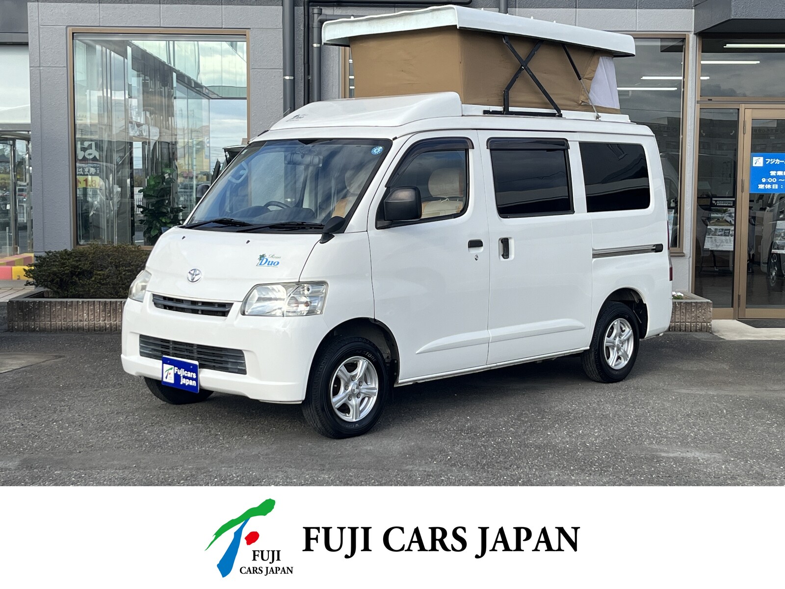キャンピングカー バンコン ステージ21架装 ポップアップ 4WD　FFヒーター