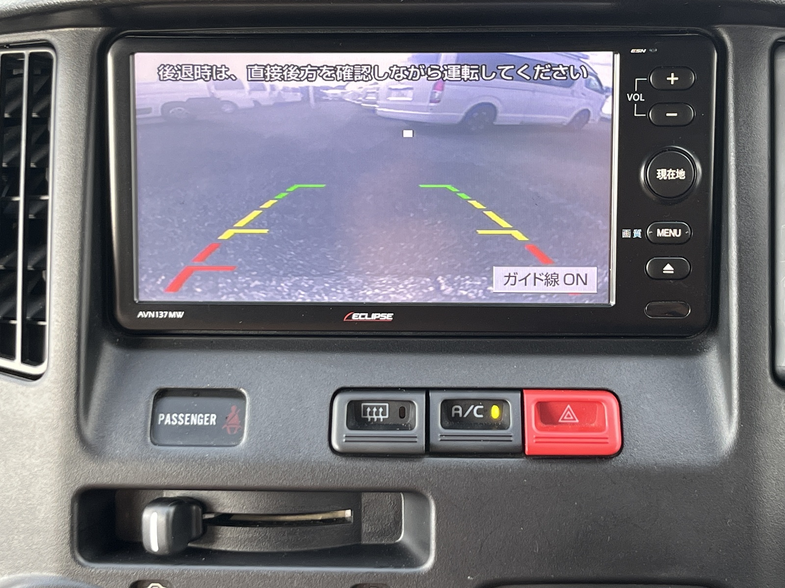 キャンピングカー バンコン ｽﾃｰｼﾞ21架装 ﾎﾟｯﾌﾟｱｯﾌﾟ 4WD　FFﾋｰﾀｰ