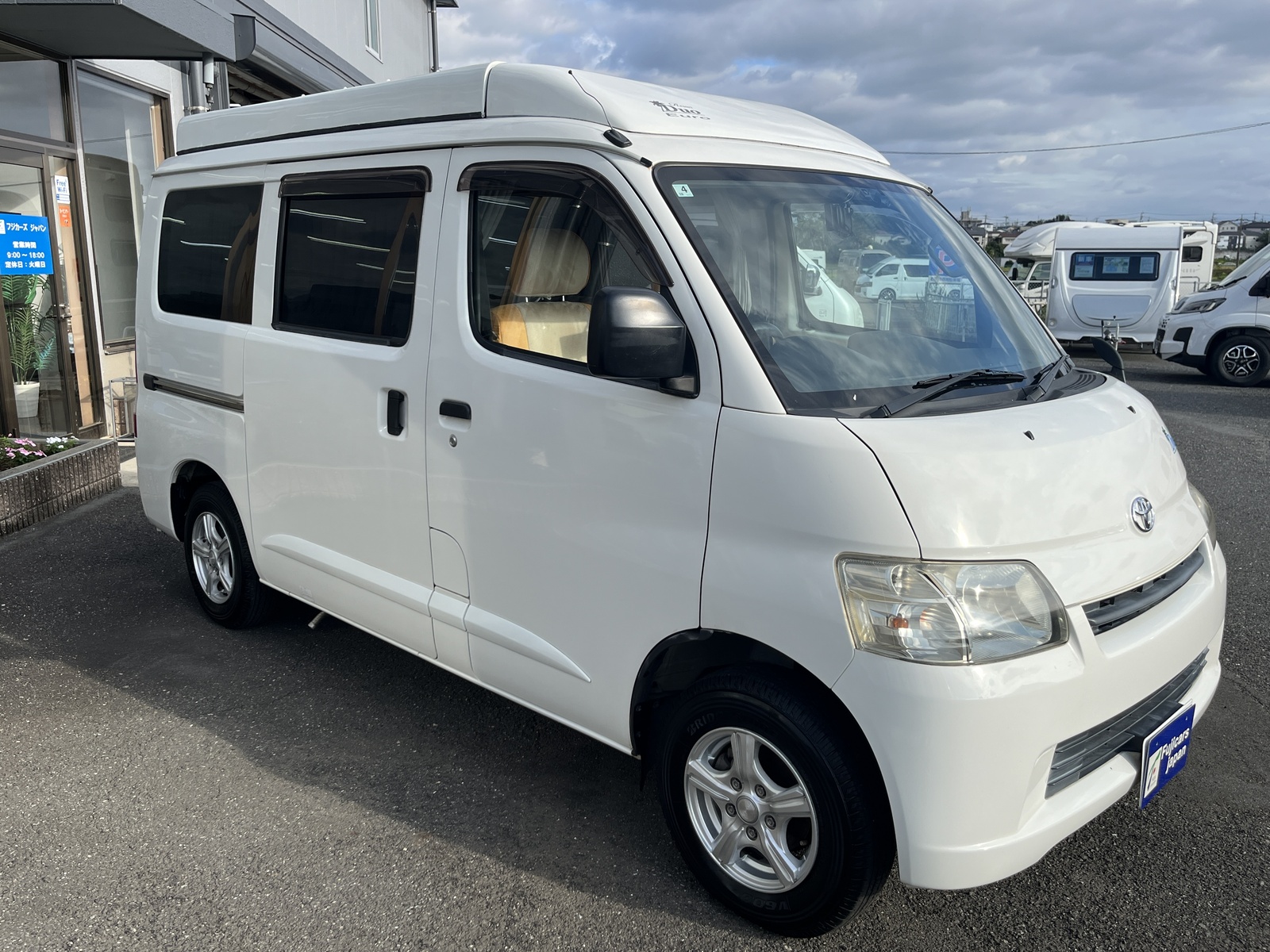 キャンピングカー バンコン ｽﾃｰｼﾞ21架装 ﾎﾟｯﾌﾟｱｯﾌﾟ 4WD　FFﾋｰﾀｰ