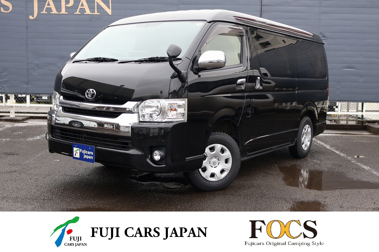 バンコン ハイエース FOCS DS-Lアーバンブルー 4WD