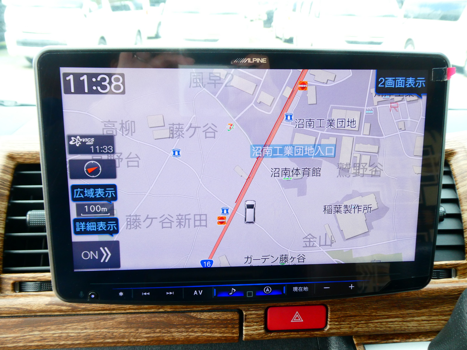 キャンピングカー バンコン ﾌﾚｯｸｽ　FD-BOX　ﾍﾞｯﾄﾞｷｯﾄ　就寝目安3名