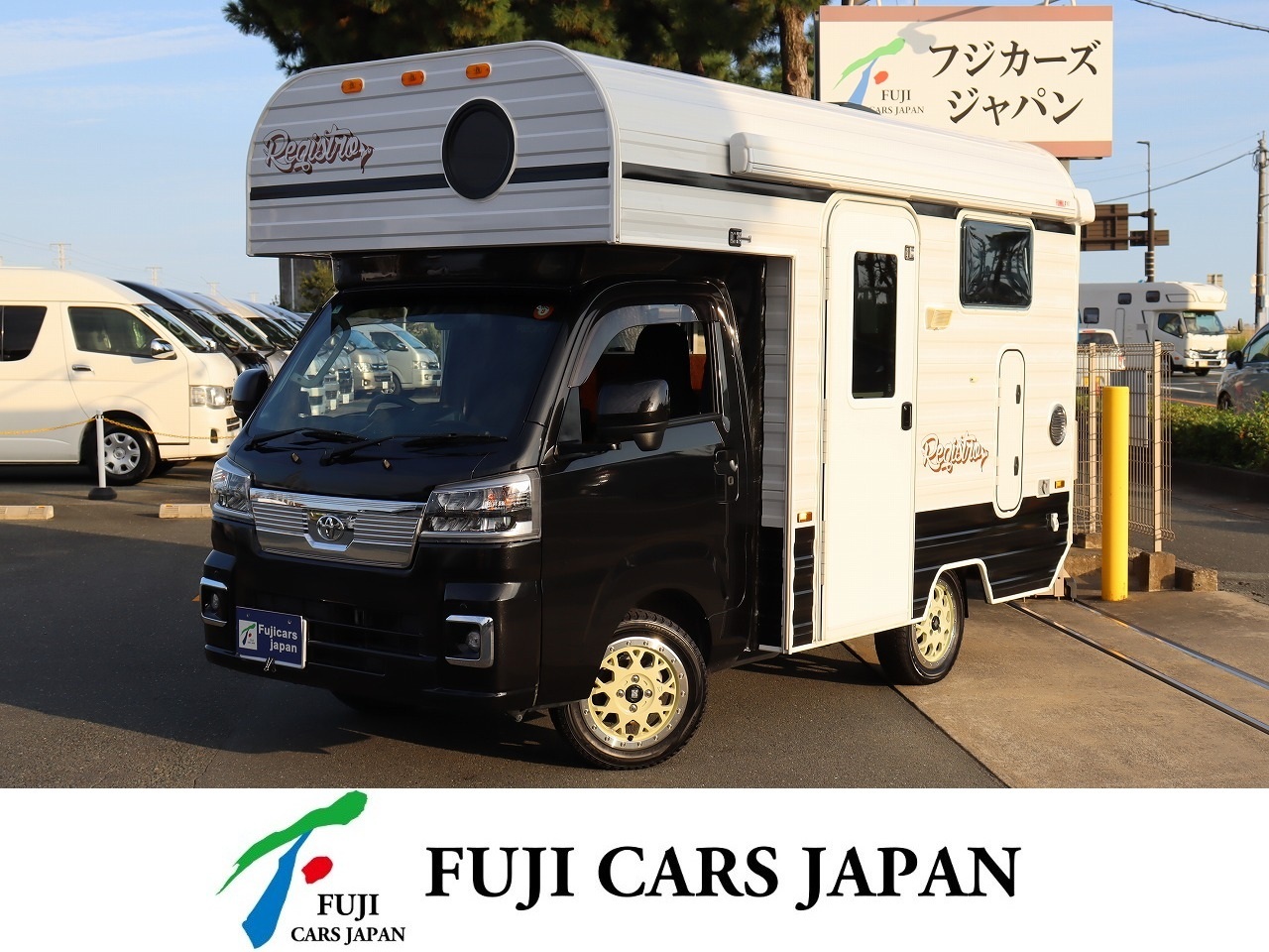 キャンピングカー 軽キャンパー ピクシス ミスティック レジストロ 4WD MT車