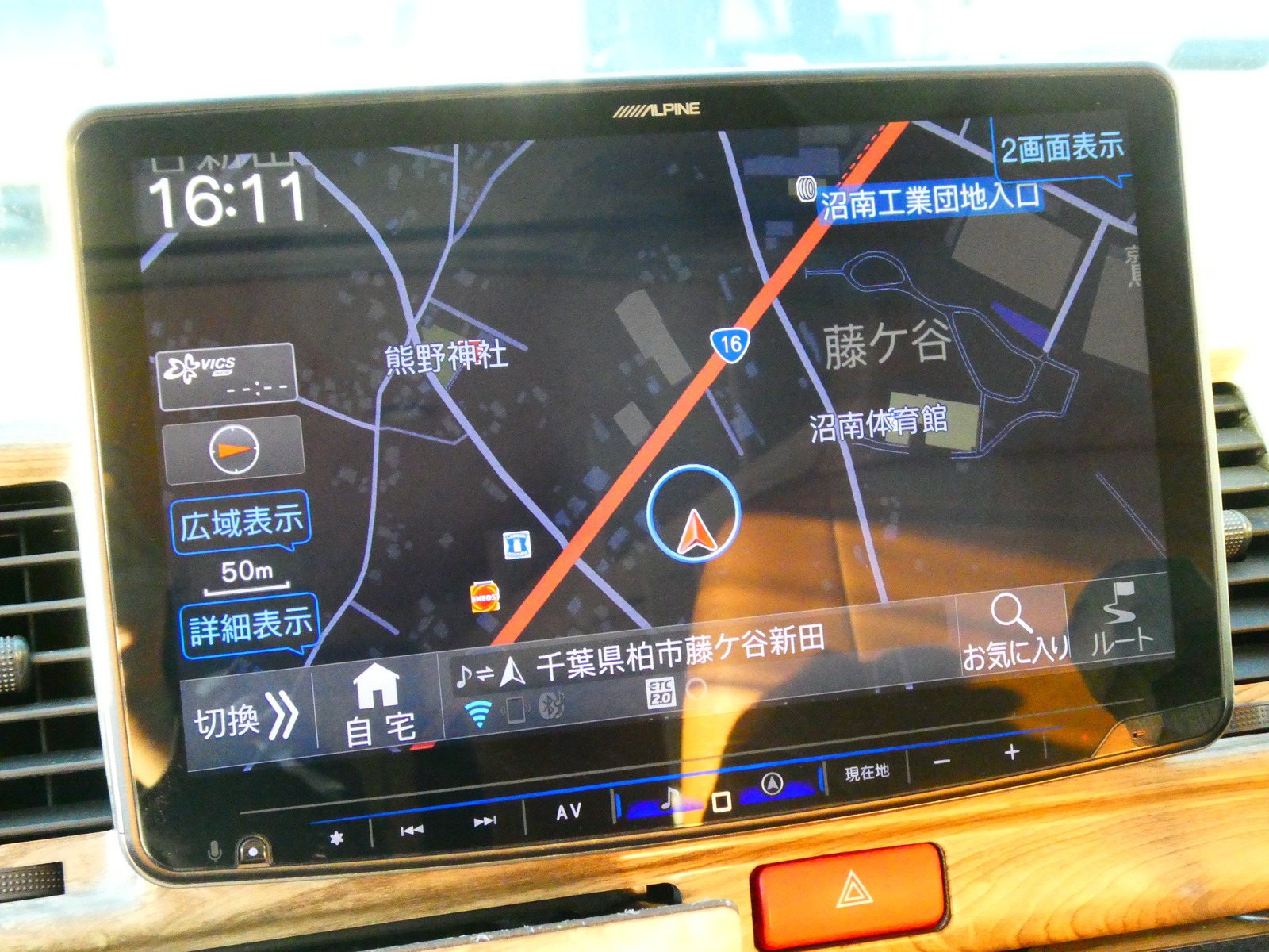 キャンピングカー バンコン ﾜｰｸｳﾞｫｯｸｽ　ｾﾄﾞﾅ　ﾚｲｸｻｲﾄﾞ　軽油4WD