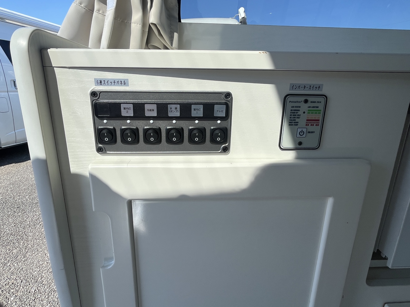 キャンピングカー バンコン RVﾋﾞｯｸﾌｯﾄ ｽｳｨﾝｸﾞ4.7C FFﾋｰﾀｰ