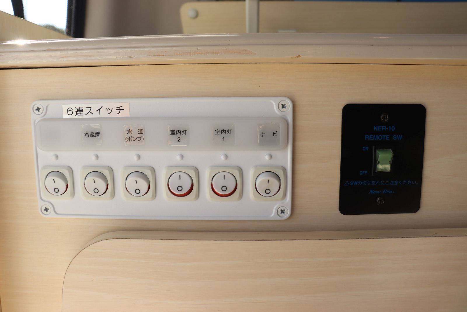 キャンピングカー バンコン ﾊｲｴｰｽ RVﾋﾞｯｸﾌｯﾄ ｽｳｨﾝｸﾞN4.7　FF　鉛2